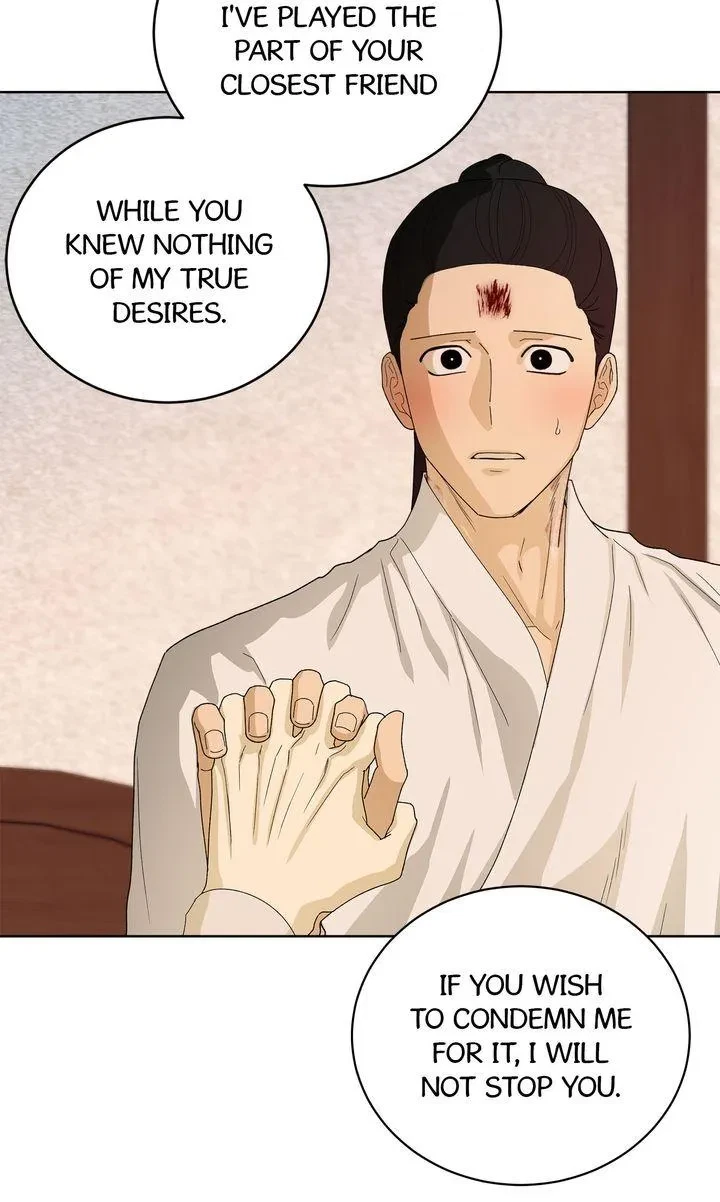Chapter 59, page 13