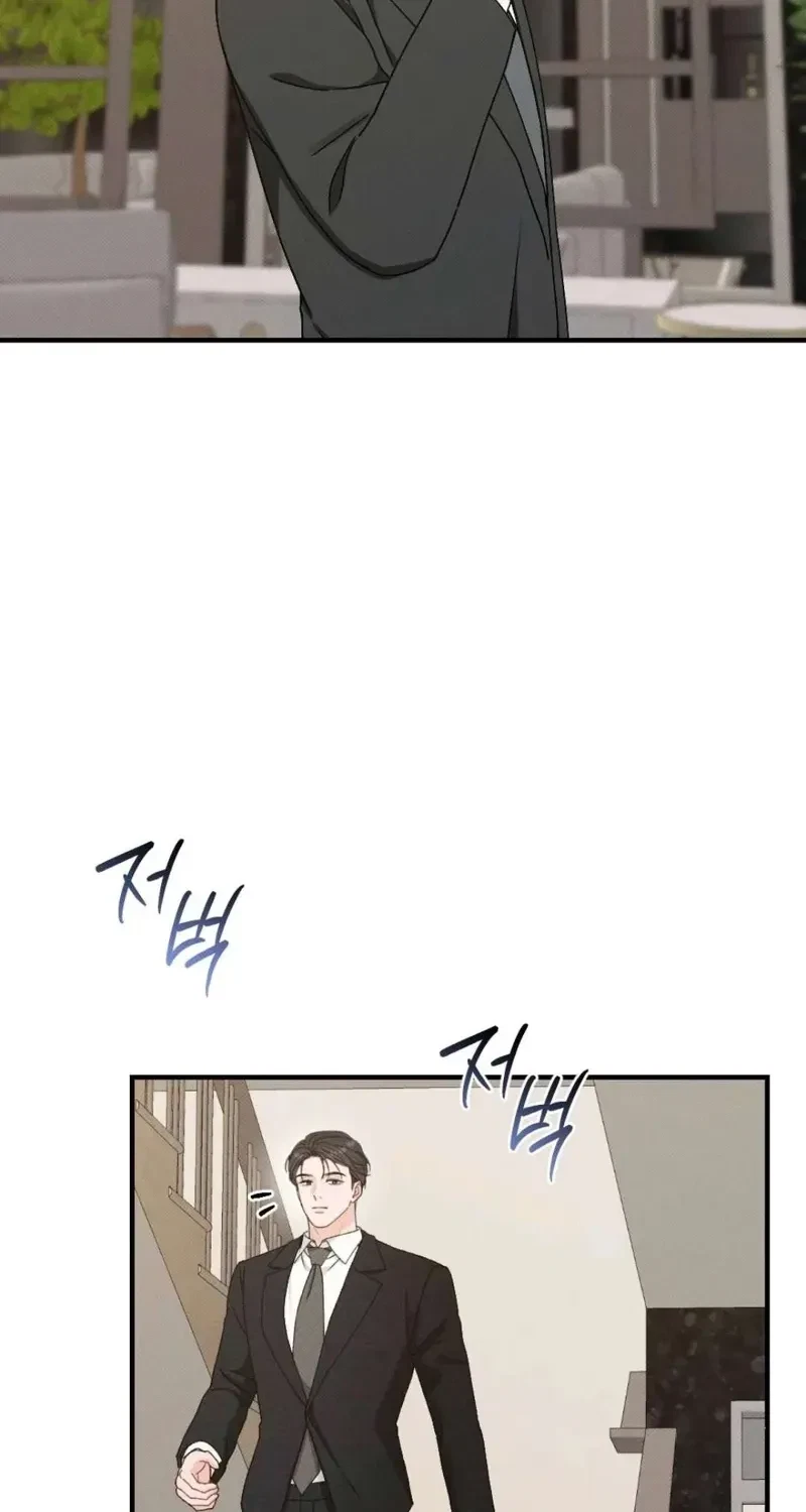 Chapter 6, page 49