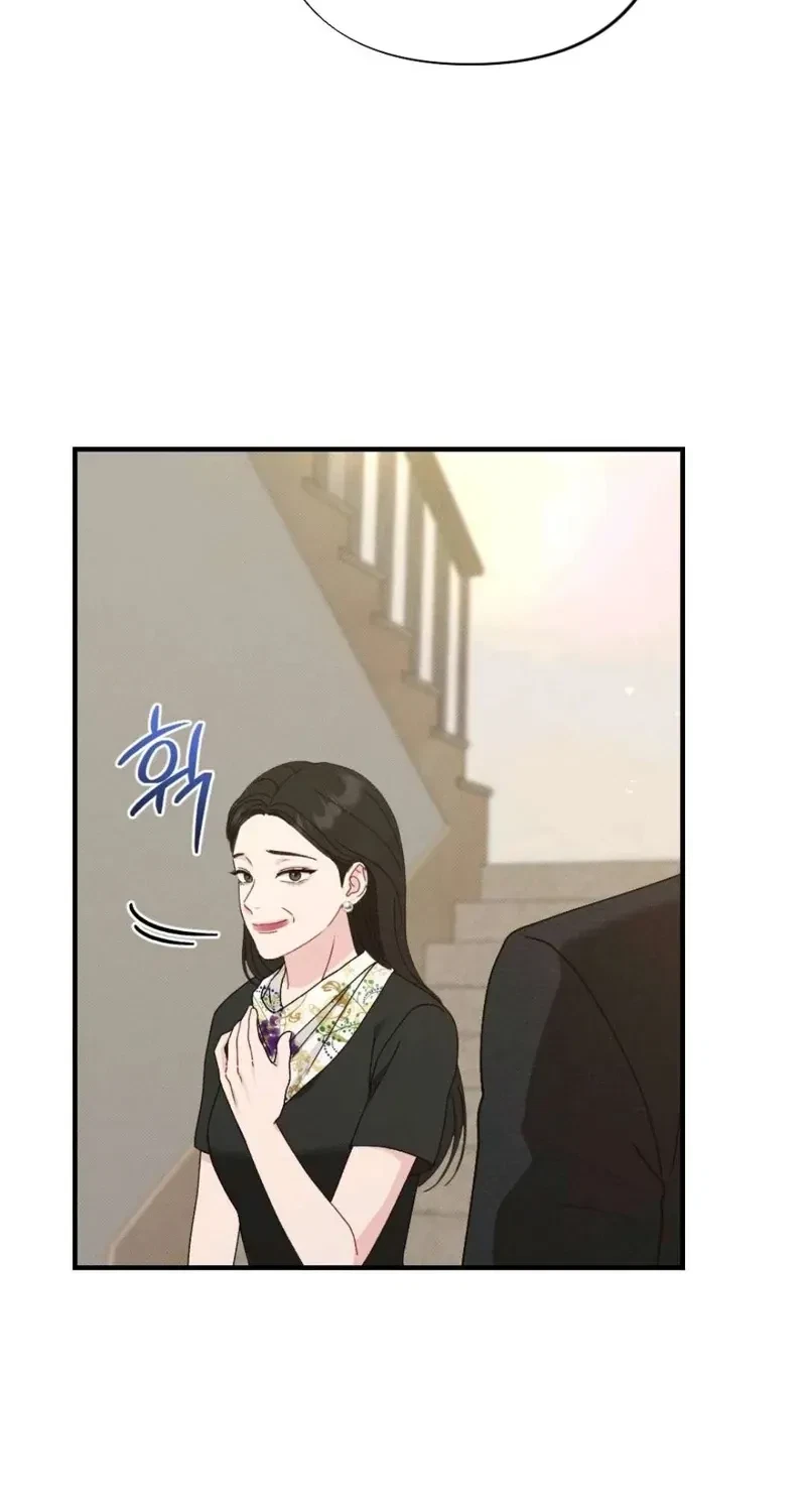 Chapter 6, page 64
