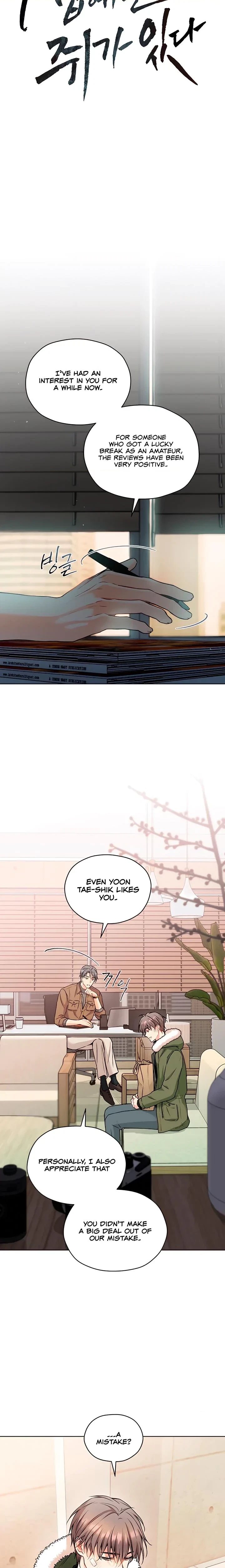 Chapter 49, page 5
