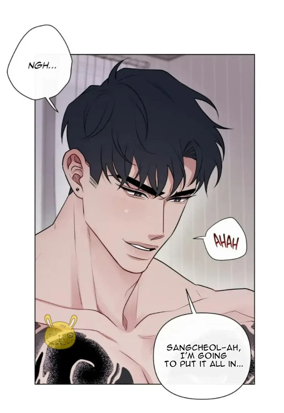 Chapter 7, page 16