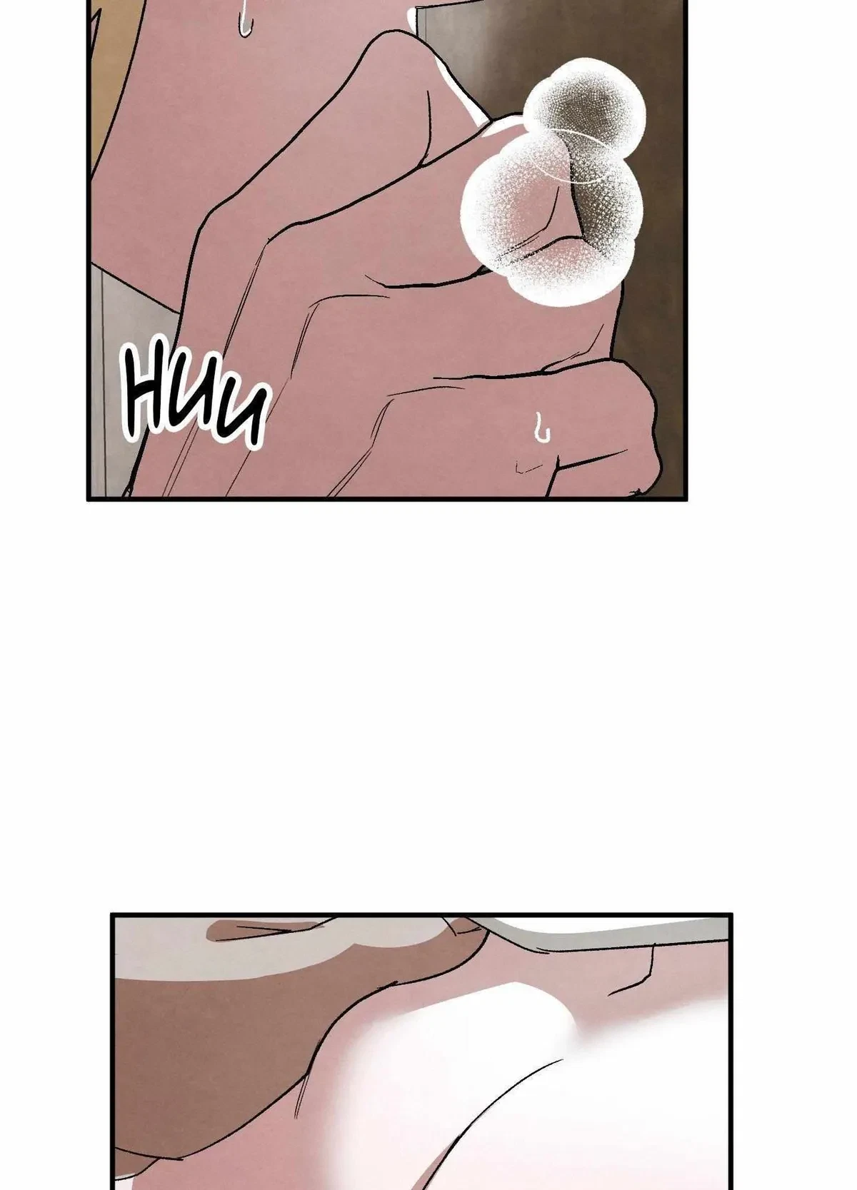 Chapter 15, page 75