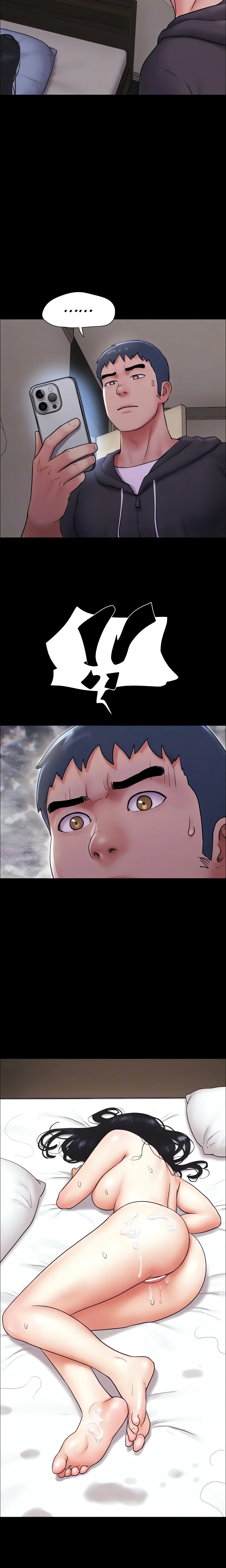Chapter 45, page 7