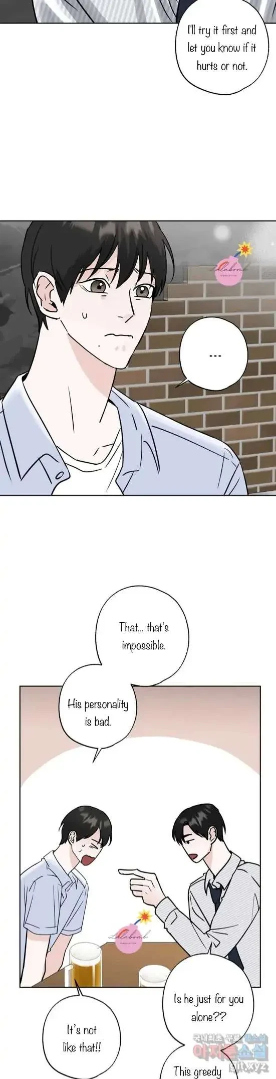Lend Me Some Sugar Chapter 16, page 10