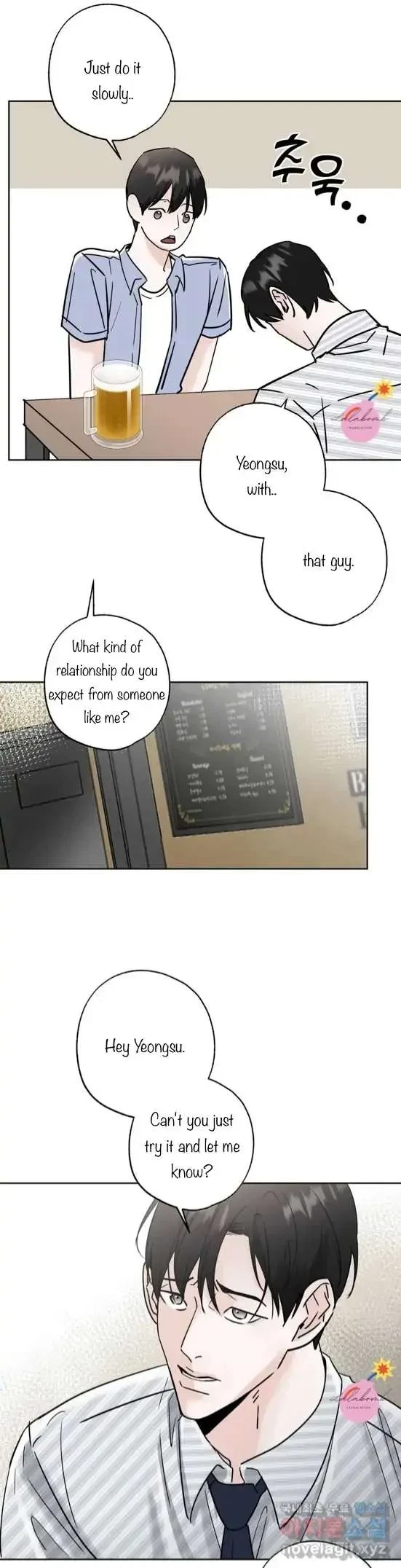 Lend Me Some Sugar Chapter 16, page 15