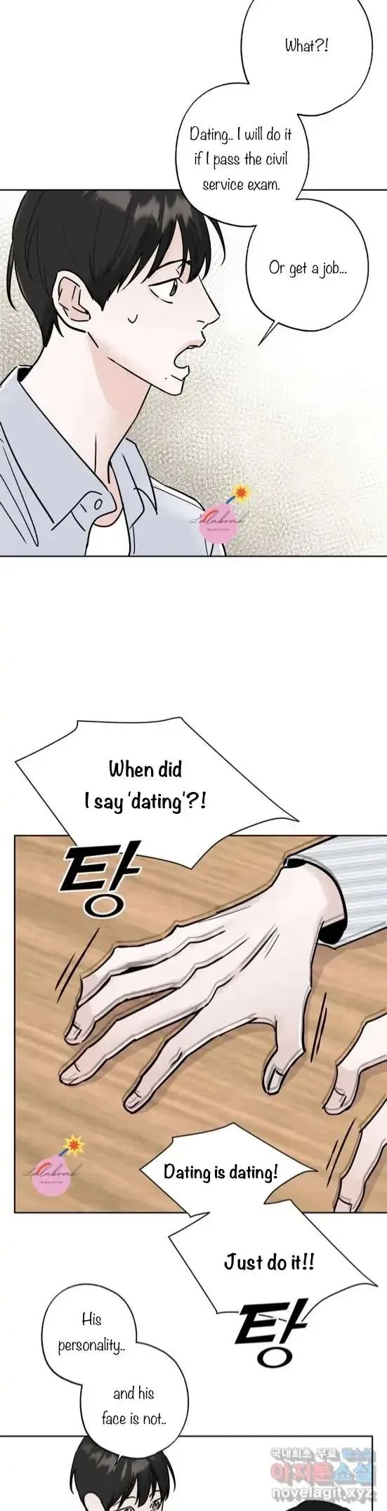 Lend Me Some Sugar Chapter 16, page 16