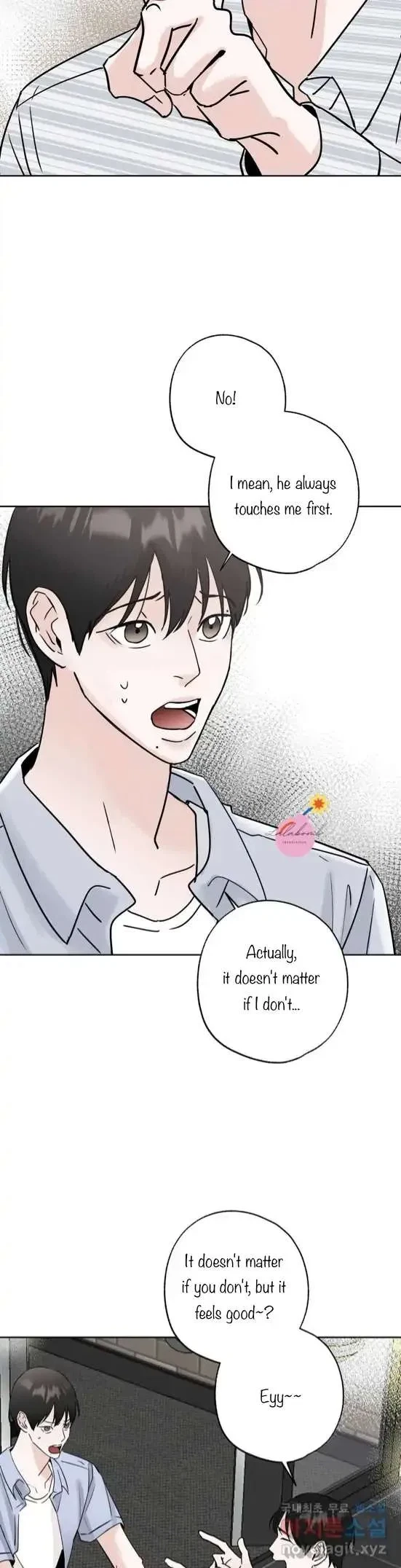 Lend Me Some Sugar Chapter 16, page 18