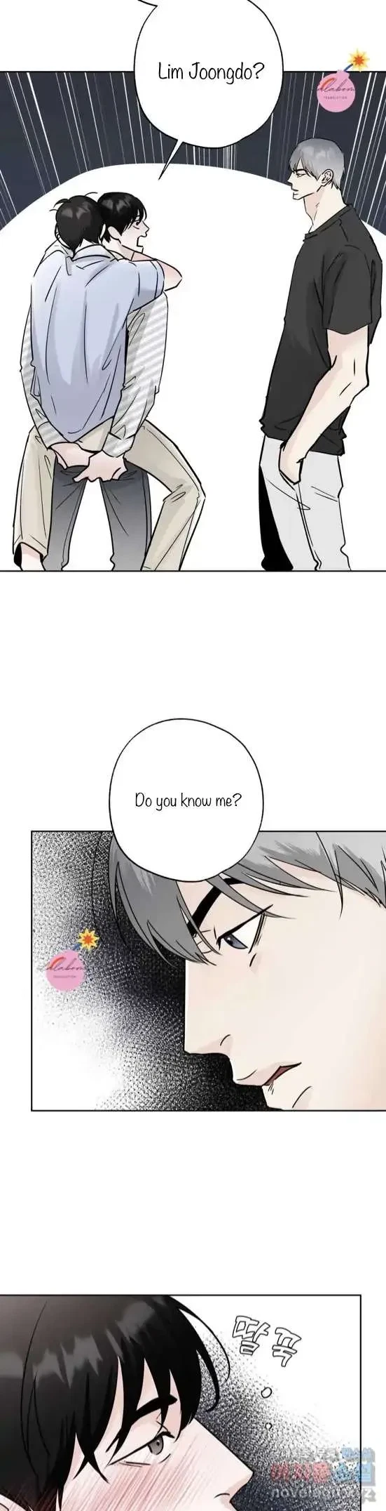 Lend Me Some Sugar Chapter 16, page 23