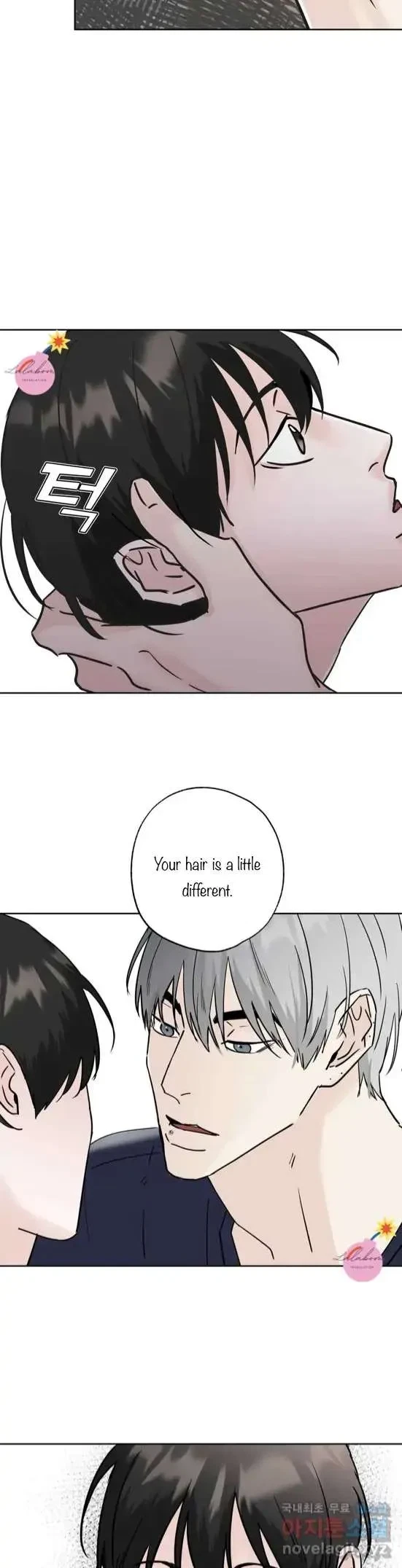 Lend Me Some Sugar Chapter 16, page 3