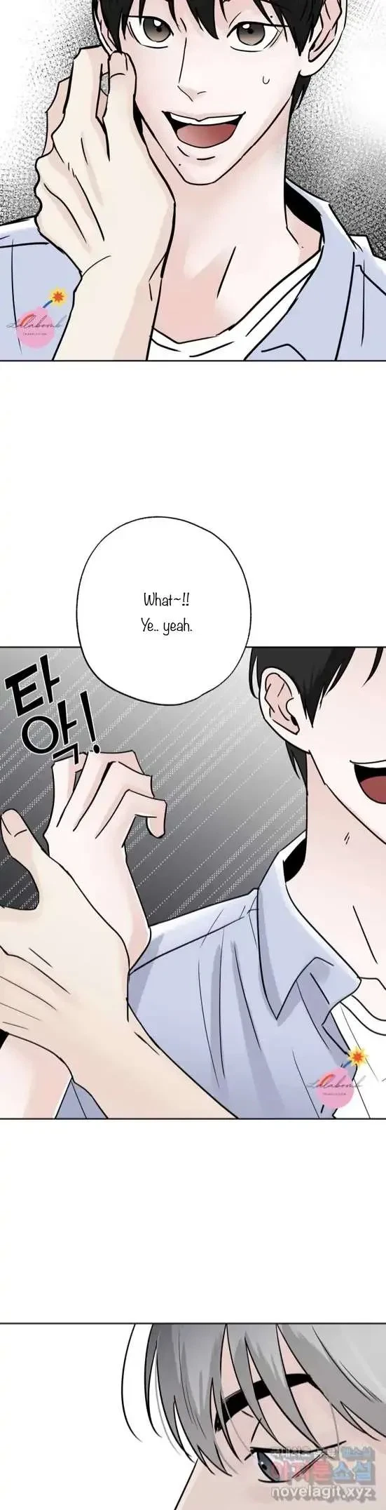 Lend Me Some Sugar Chapter 16, page 4