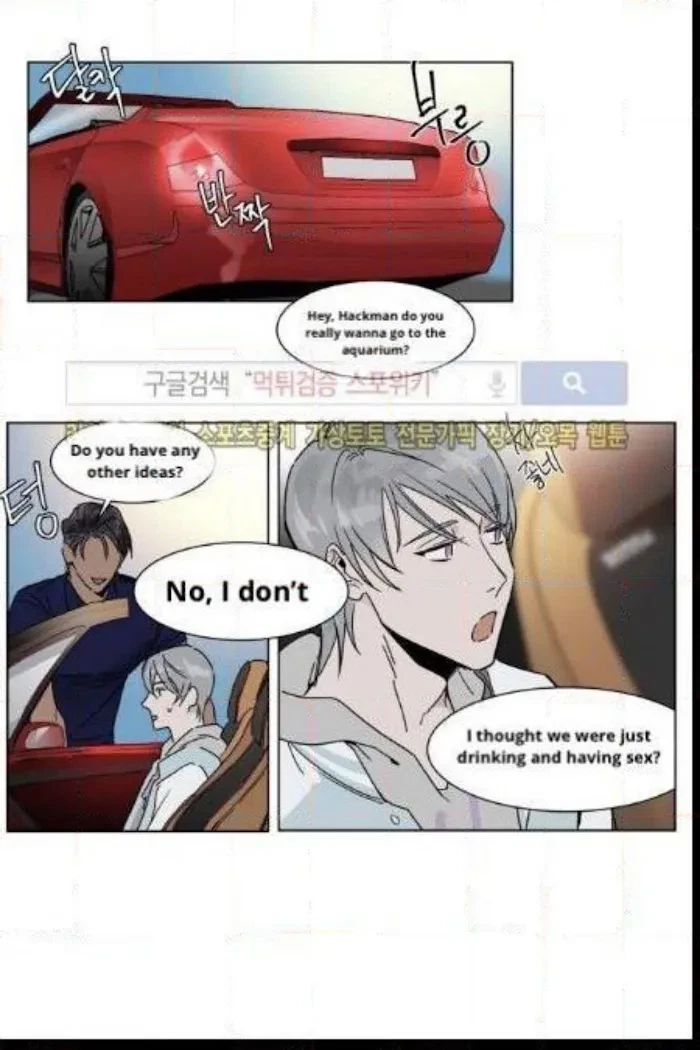Chapter 11, page 14