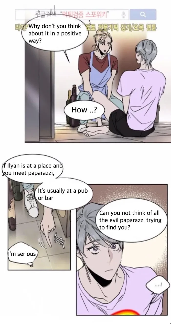 Chapter 11, page 6