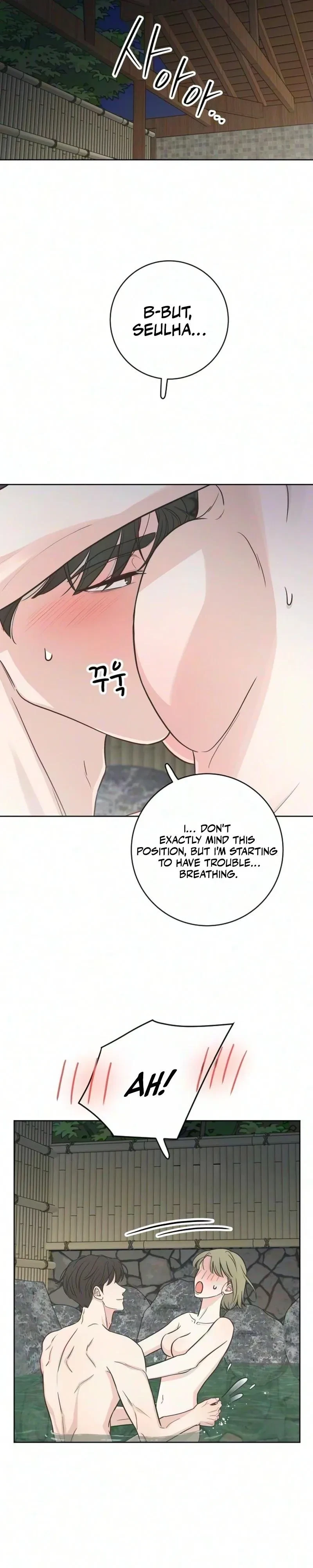 I Am Your Revenge Chapter 26, page 18