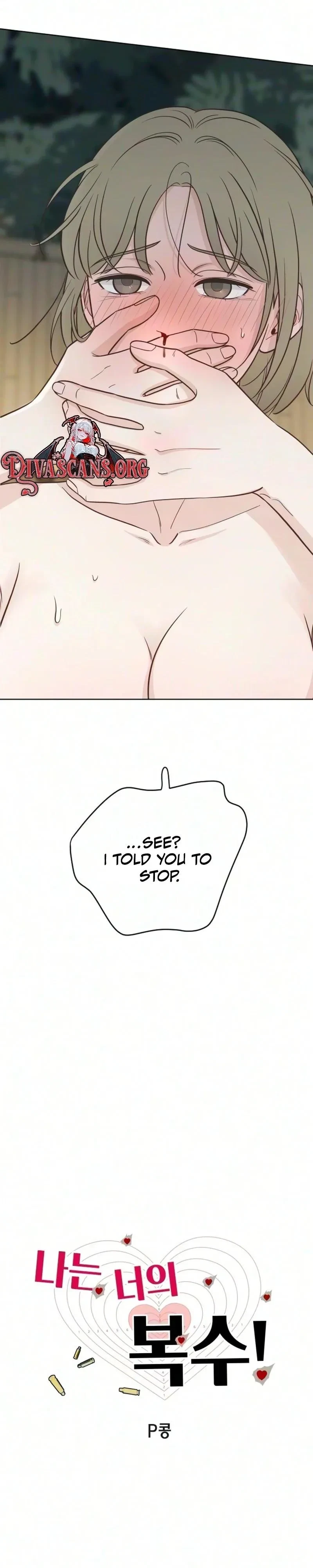 I Am Your Revenge Chapter 26, page 25