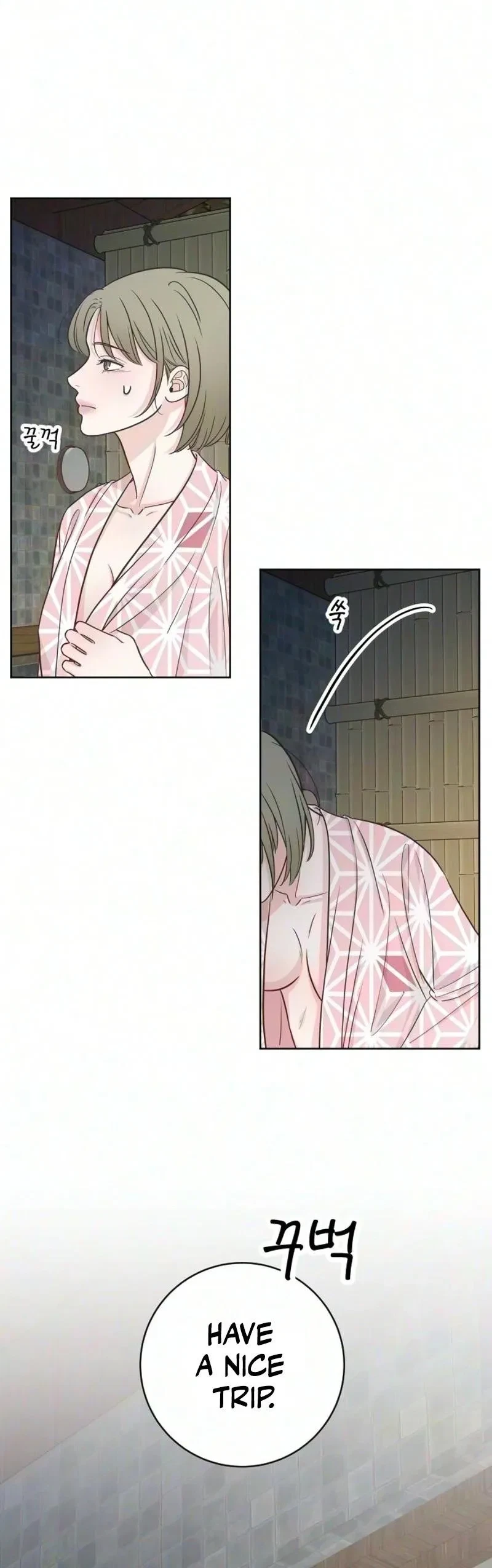 I Am Your Revenge Chapter 26, page 3