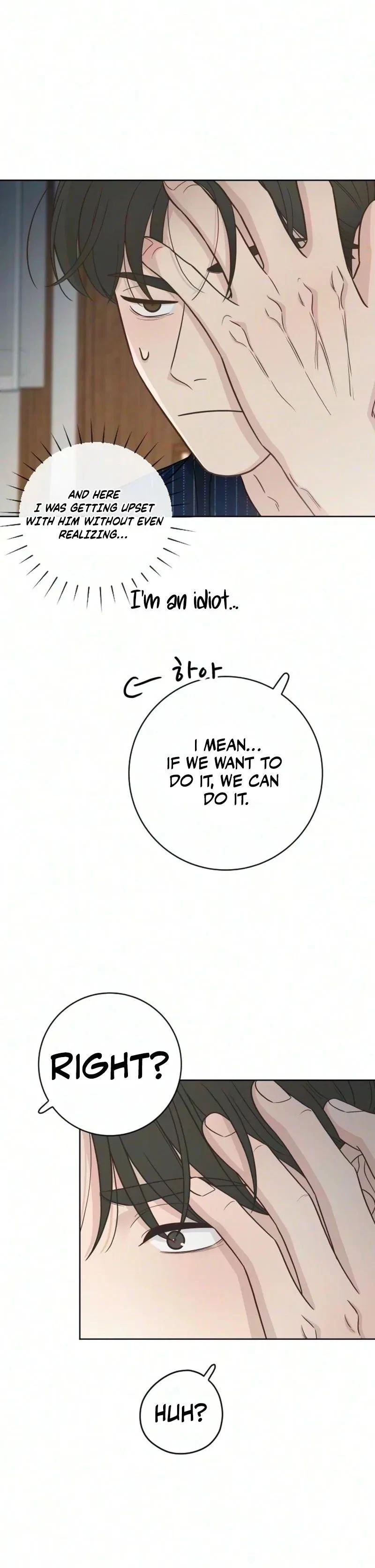 I Am Your Revenge Chapter 26, page 34