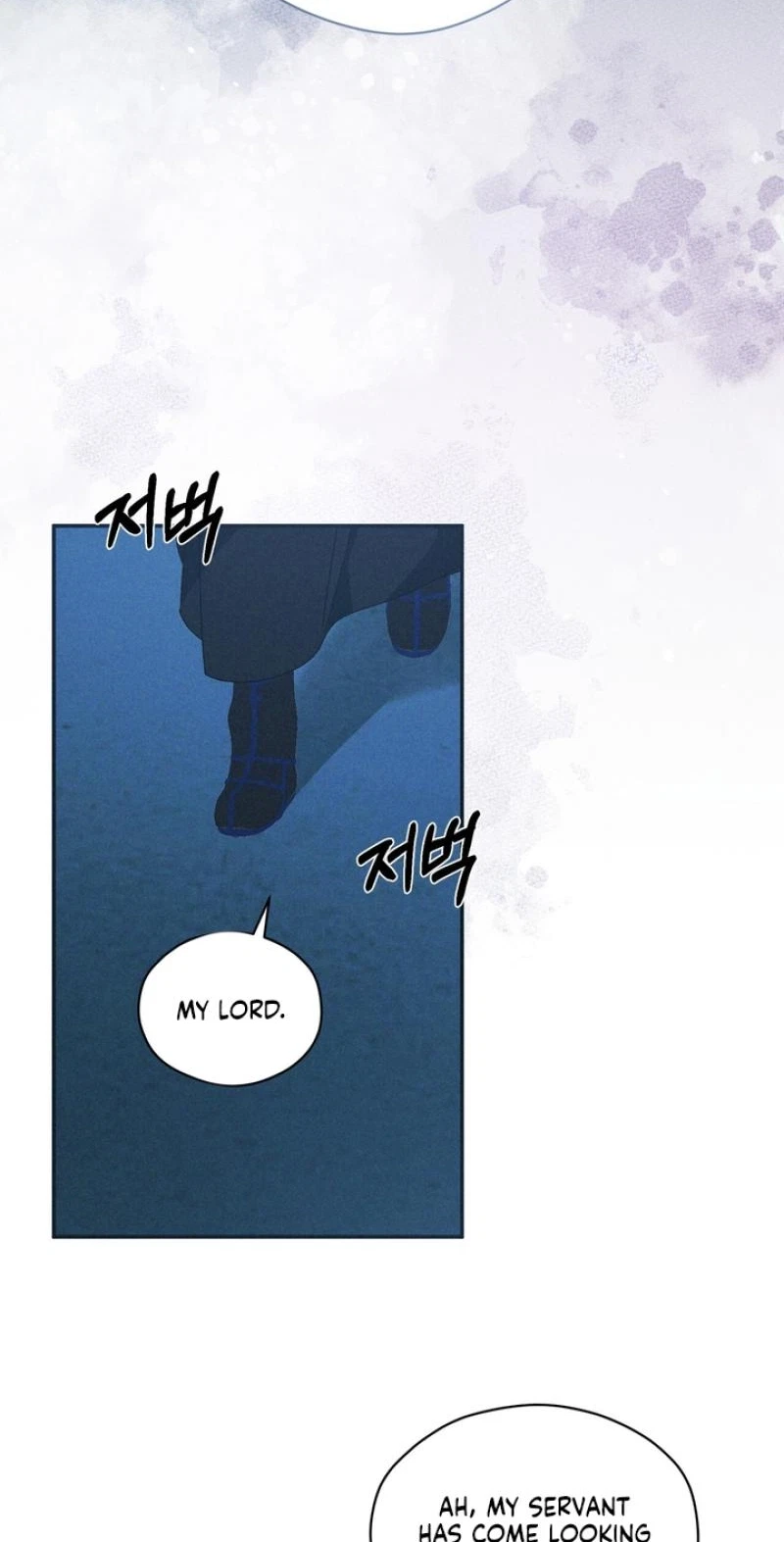 Chapter 2, page 16