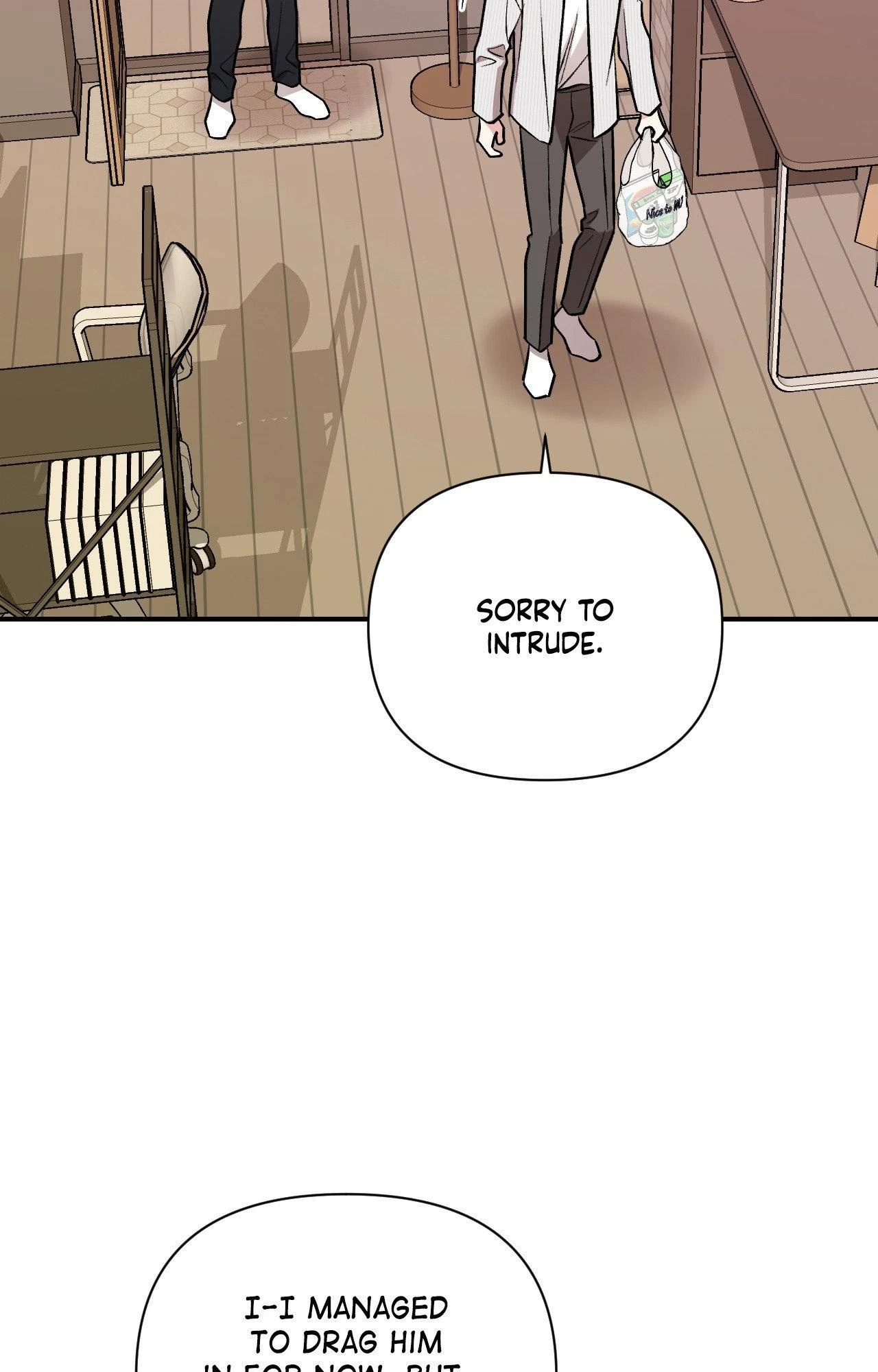 Cherry Picking Chapter 72, page 12