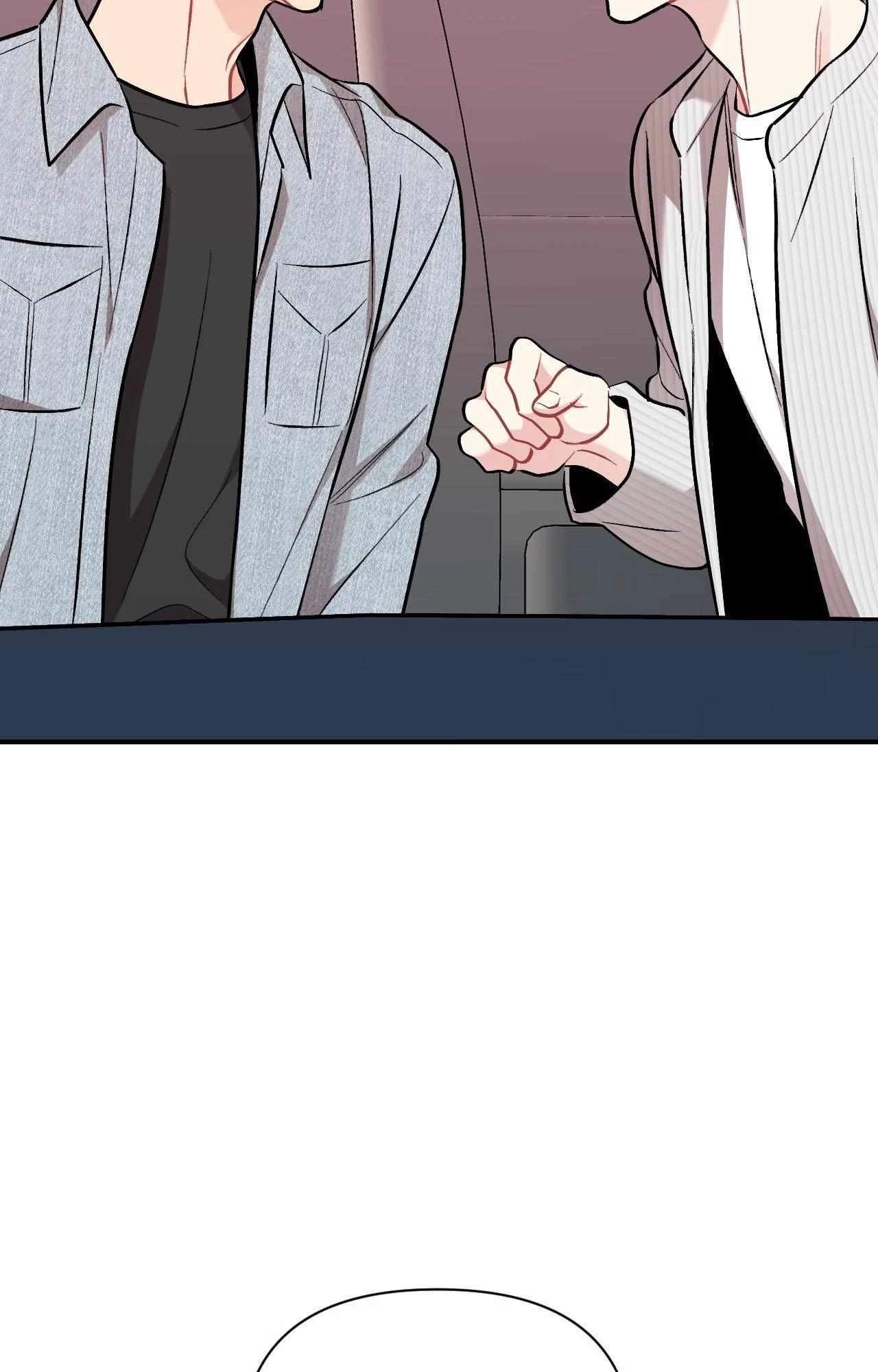 Cherry Picking Chapter 72, page 3