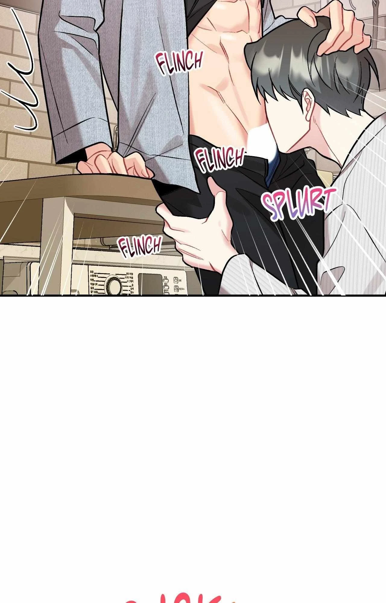 Cherry Picking Chapter 72, page 61