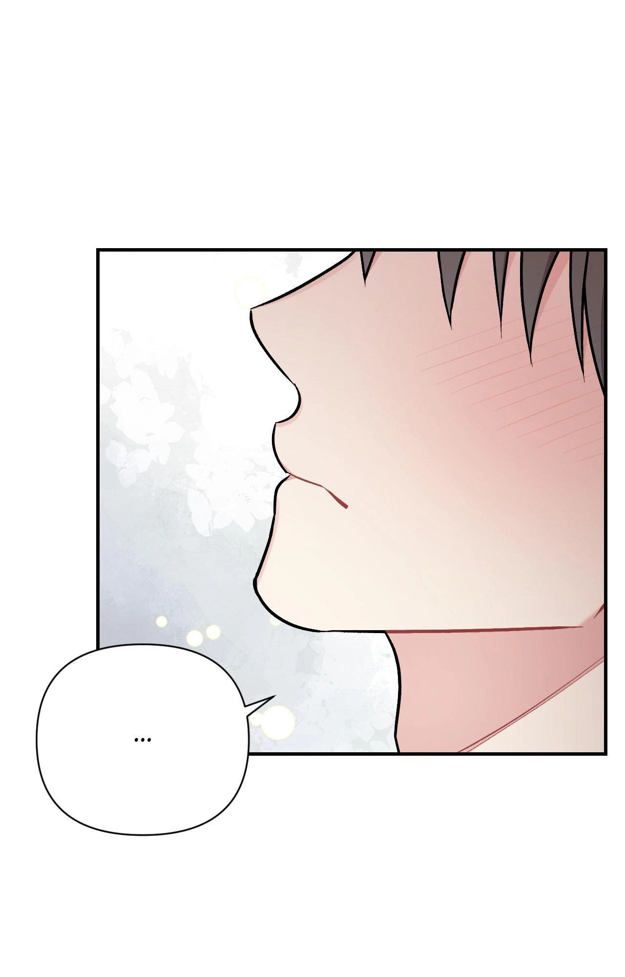 Cherry Picking Chapter 72, page 69