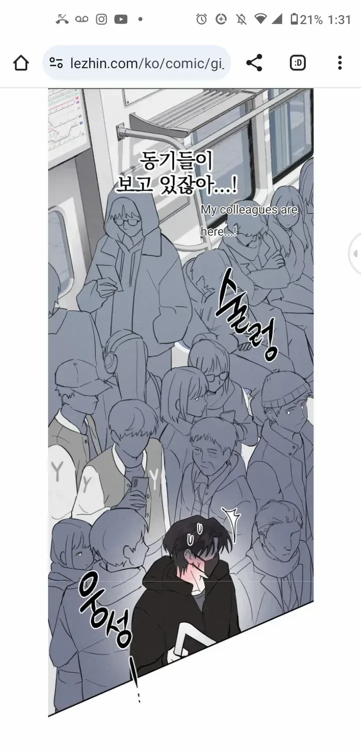 Chapter 1.1, page 145