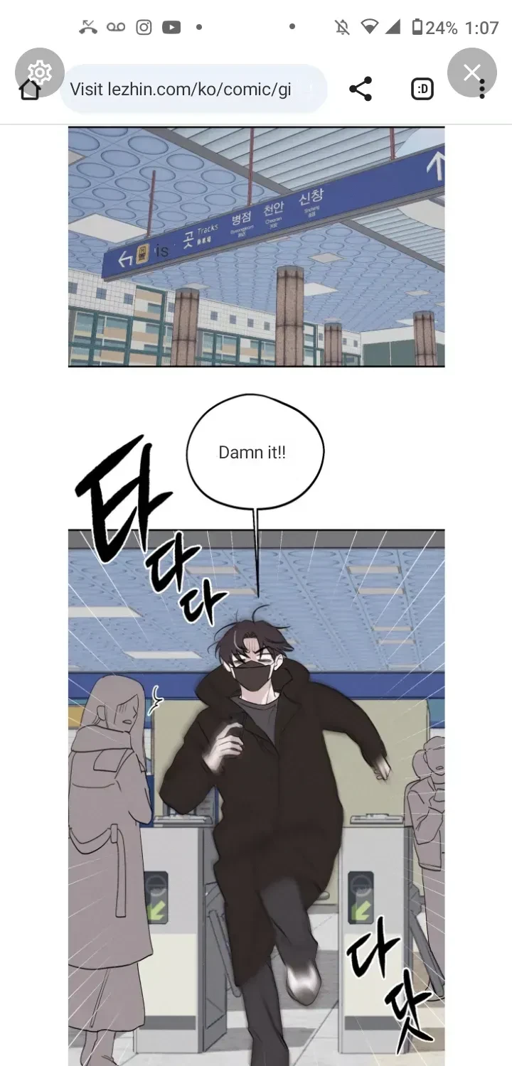 Chapter 1.1, page 29