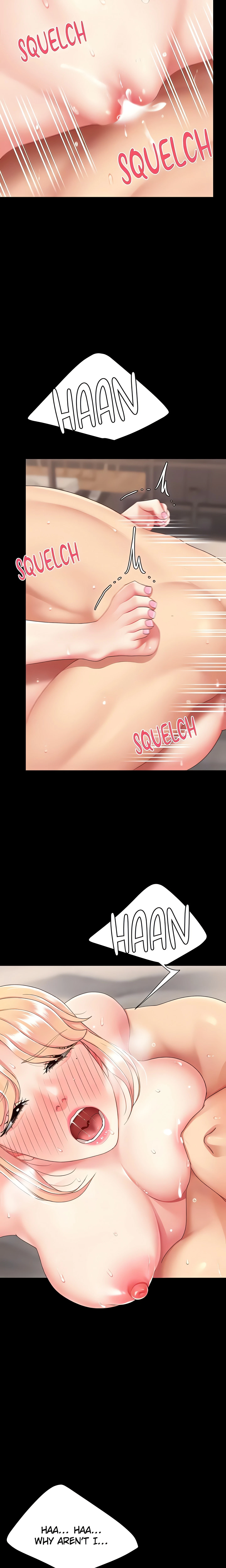 Chapter 125, page 17