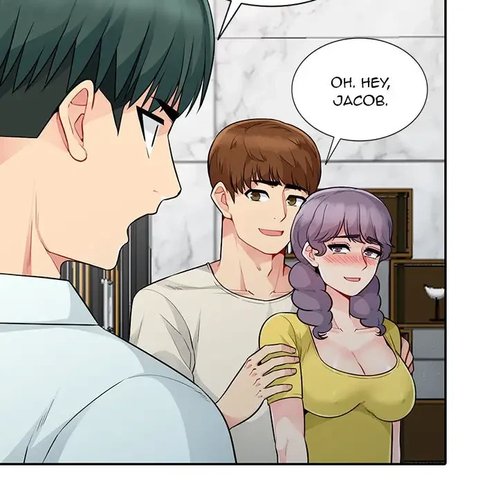 Chapter 18, page 153