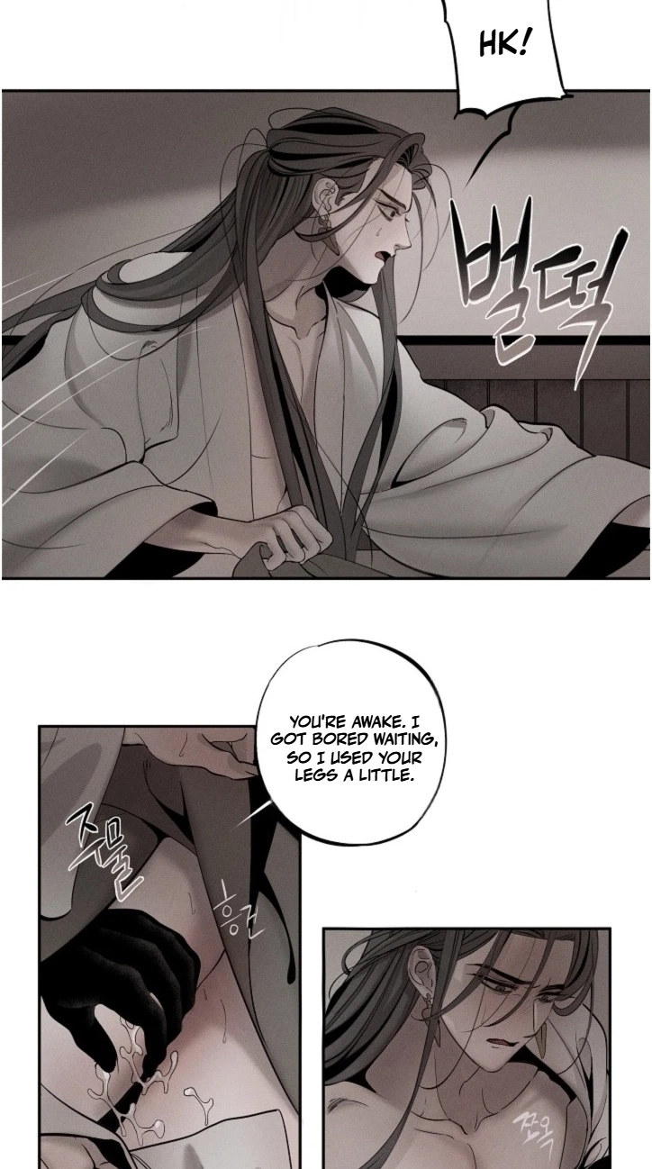 Chapter 4, page 24