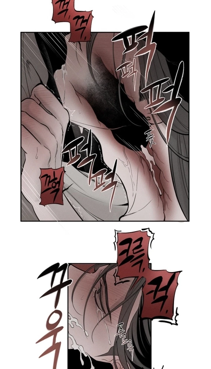 Chapter 4, page 29