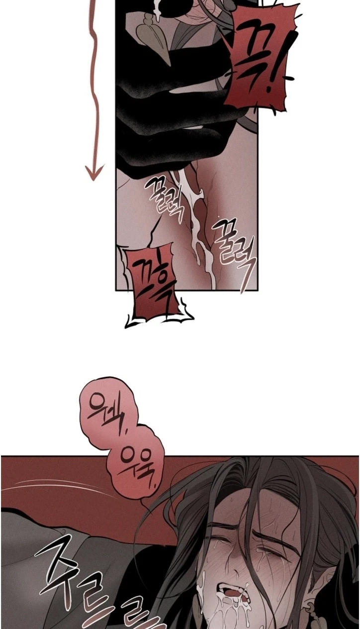 Chapter 4, page 30