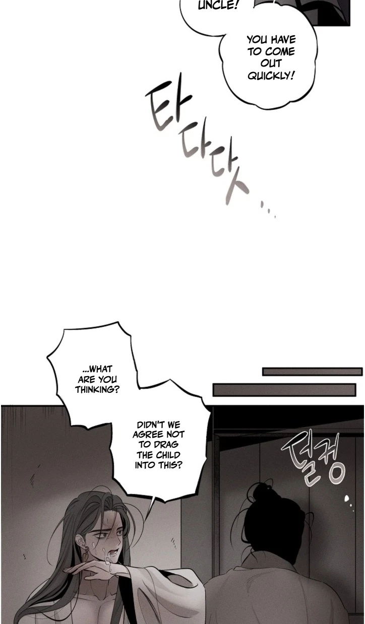 Chapter 4, page 34