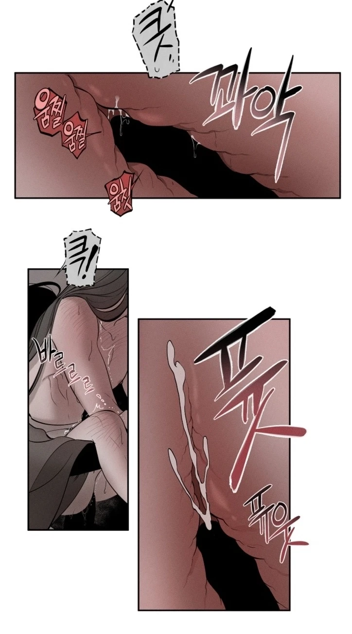 Chapter 4, page 50