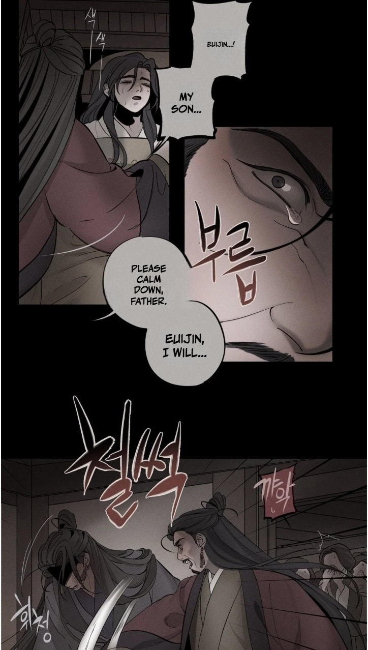 Chapter 4, page 7