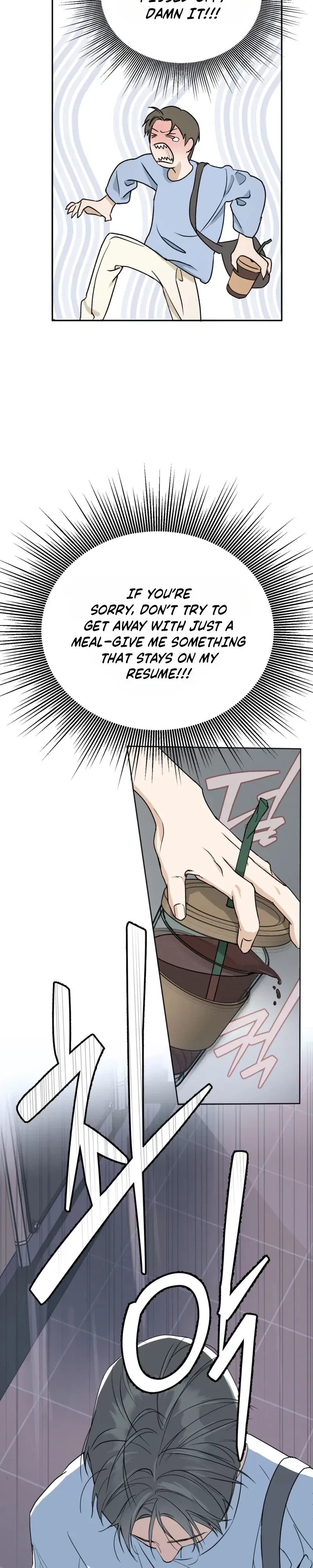 Four-Eyes With Benefits Chapter 1, page 11