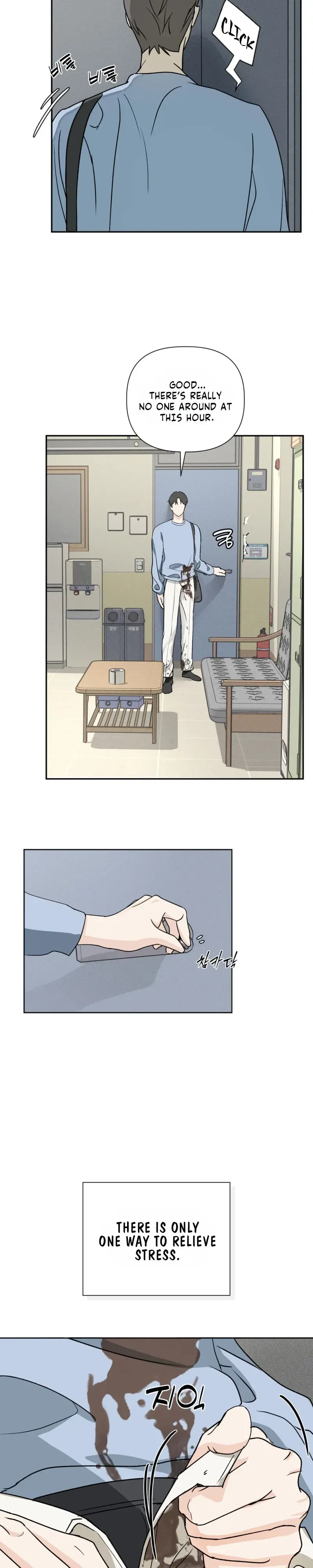 Four-Eyes With Benefits Chapter 1, page 13