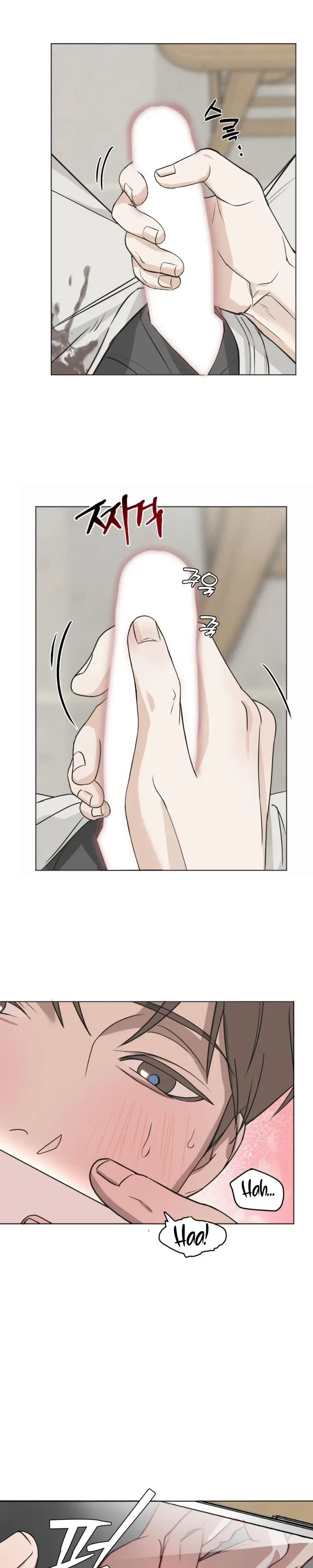 Four-Eyes With Benefits Chapter 1, page 15