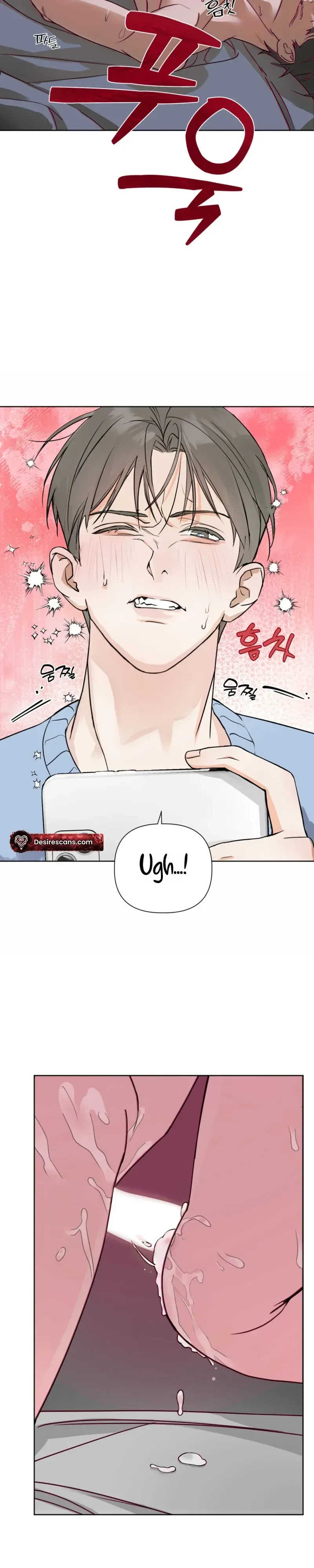 Four-Eyes With Benefits Chapter 1, page 17