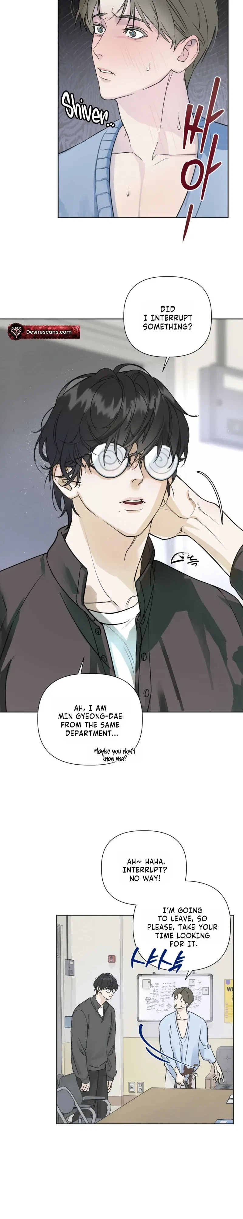 Four-Eyes With Benefits Chapter 1, page 21