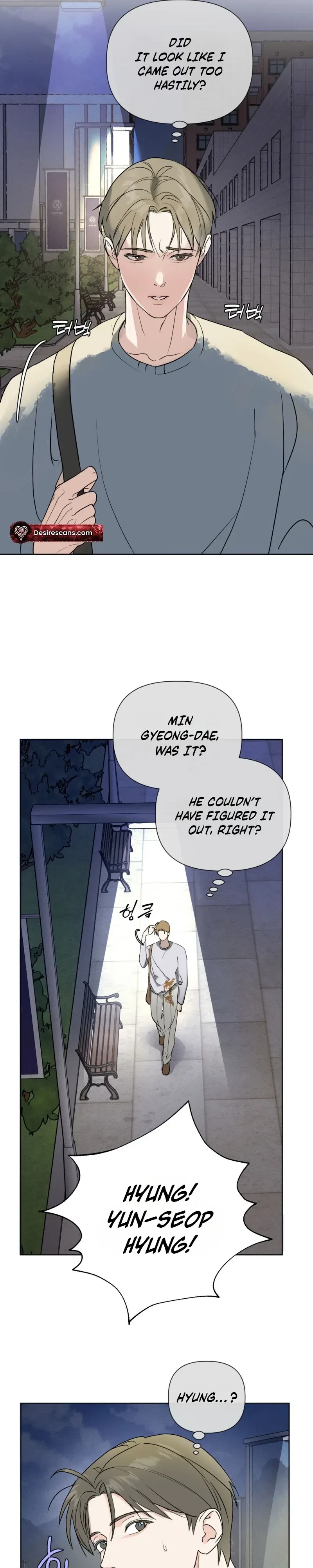 Four-Eyes With Benefits Chapter 1, page 23