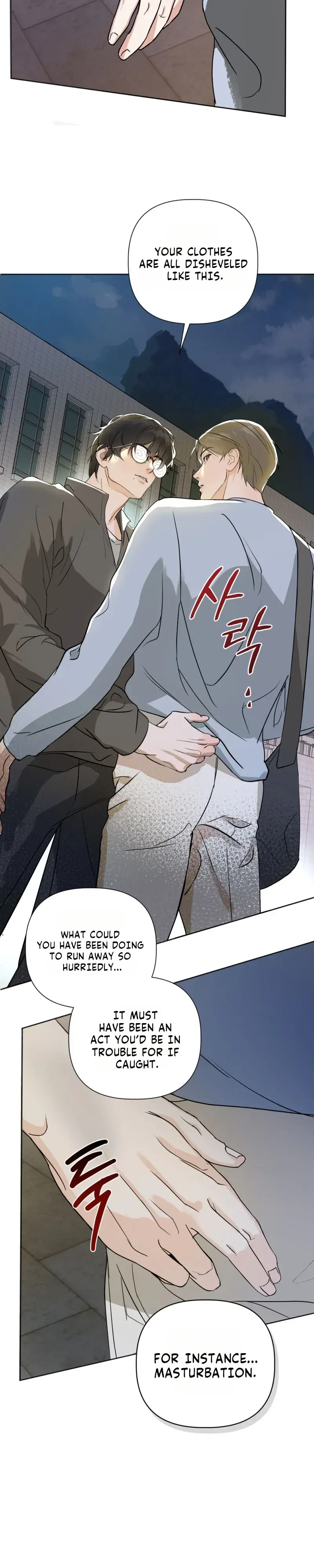 Four-Eyes With Benefits Chapter 1, page 28