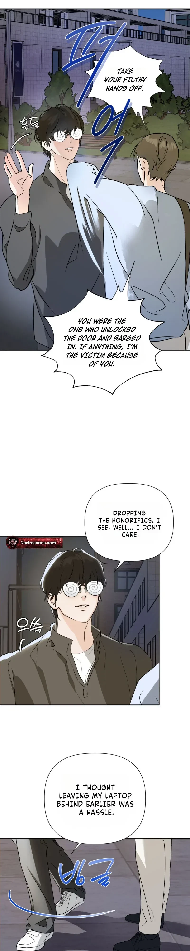Four-Eyes With Benefits Chapter 1, page 29