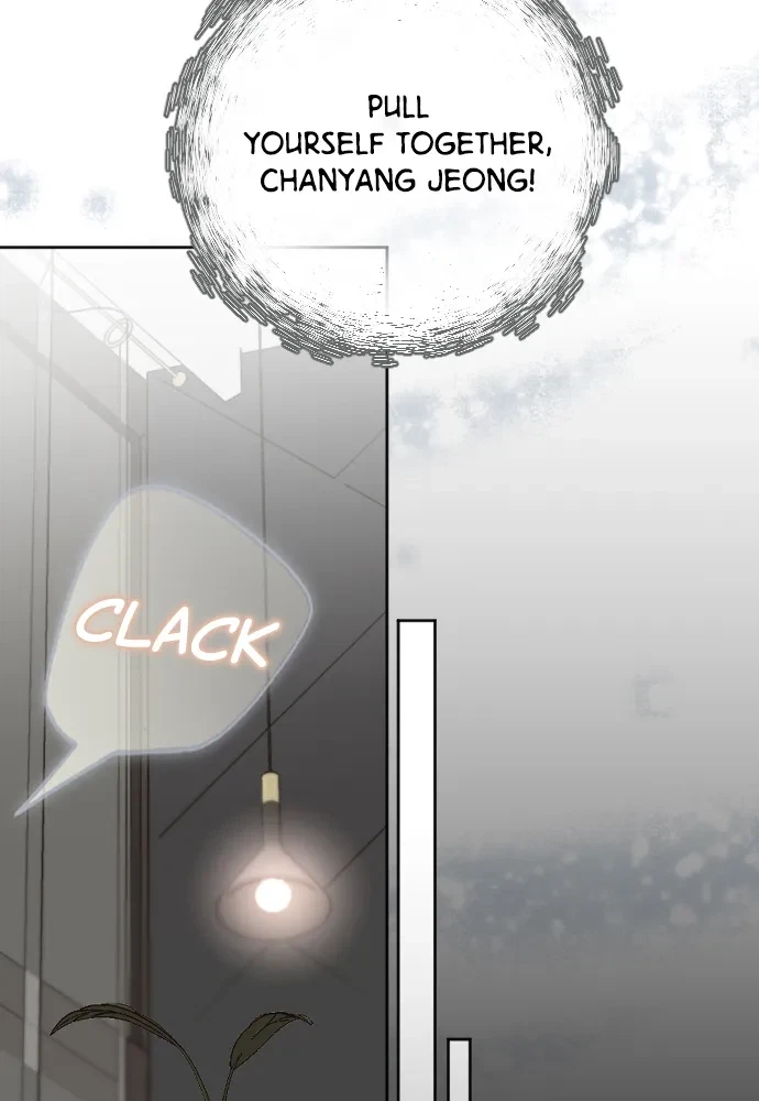 Take Me, I'm Yours Chapter 60, page 33