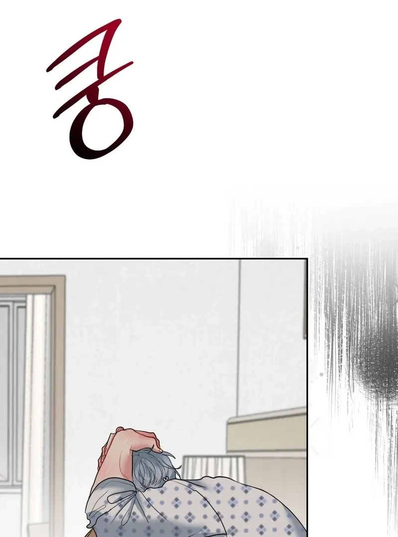 Chapter 2, page 108