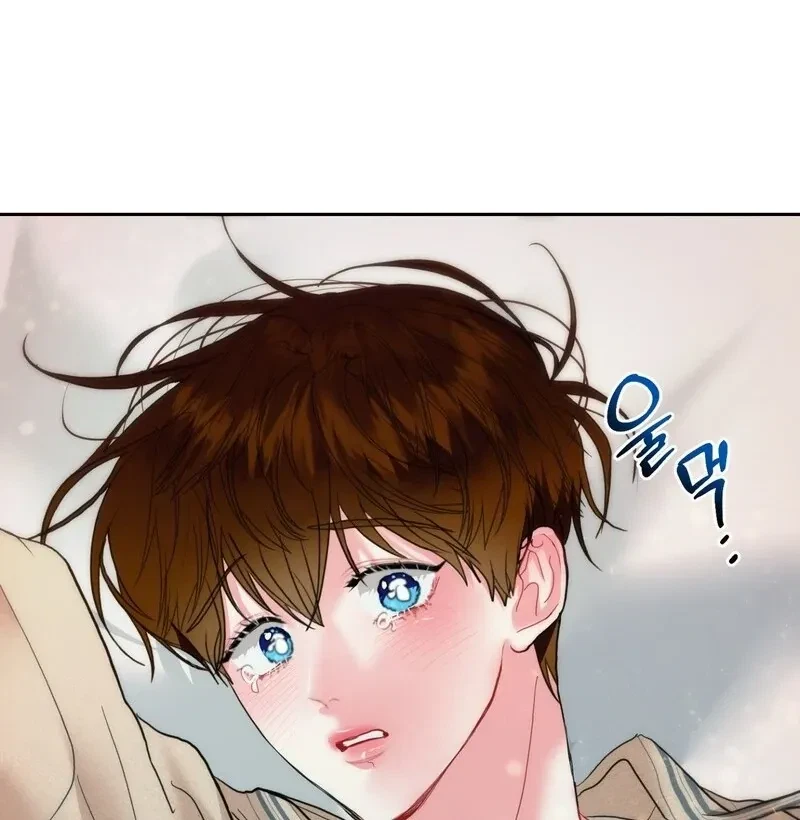 Chapter 2, page 20