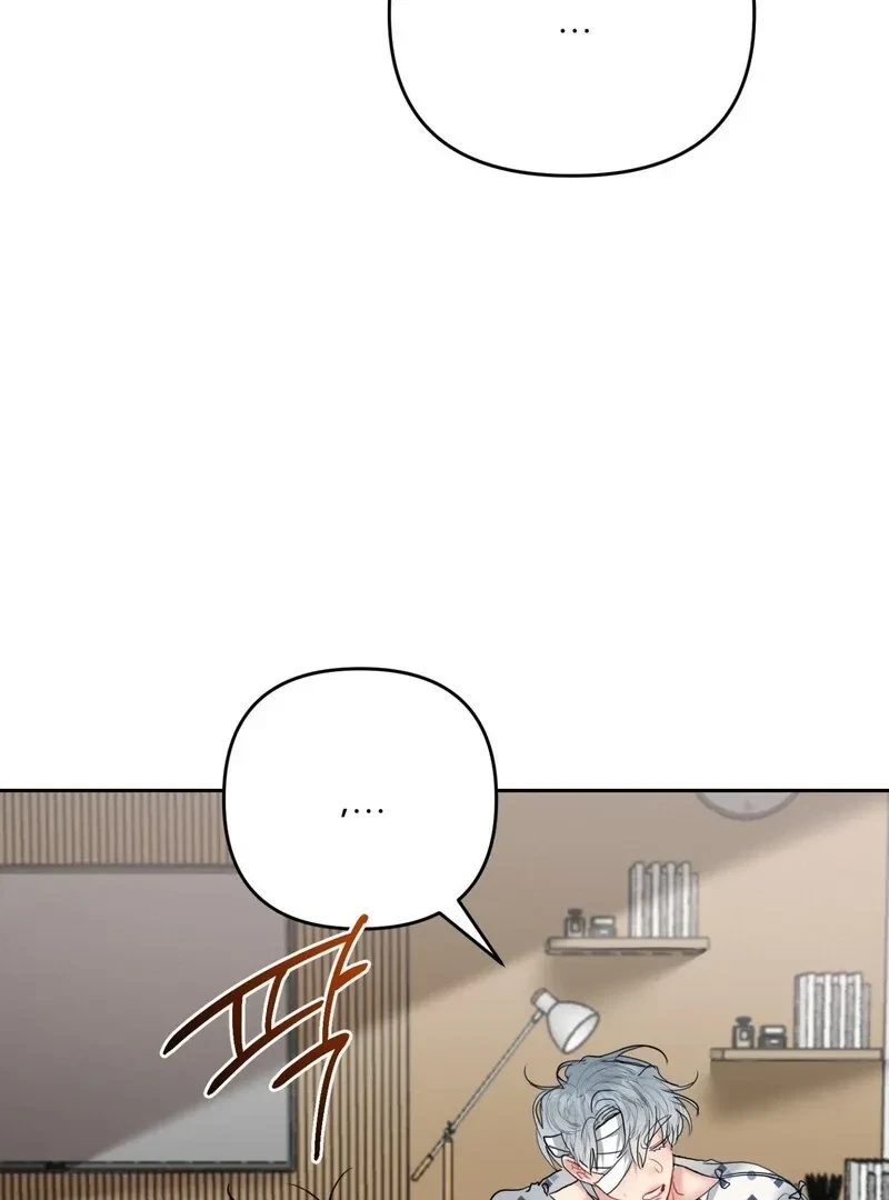 Chapter 2, page 23