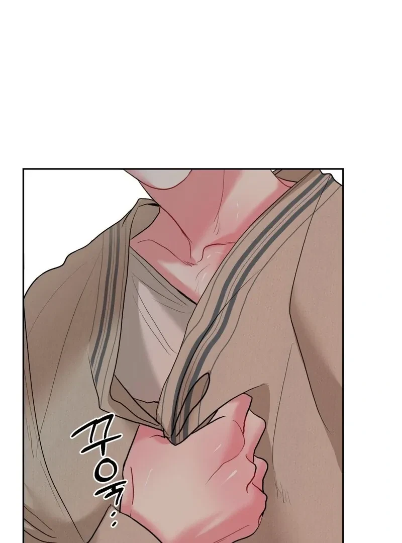 Chapter 2, page 25