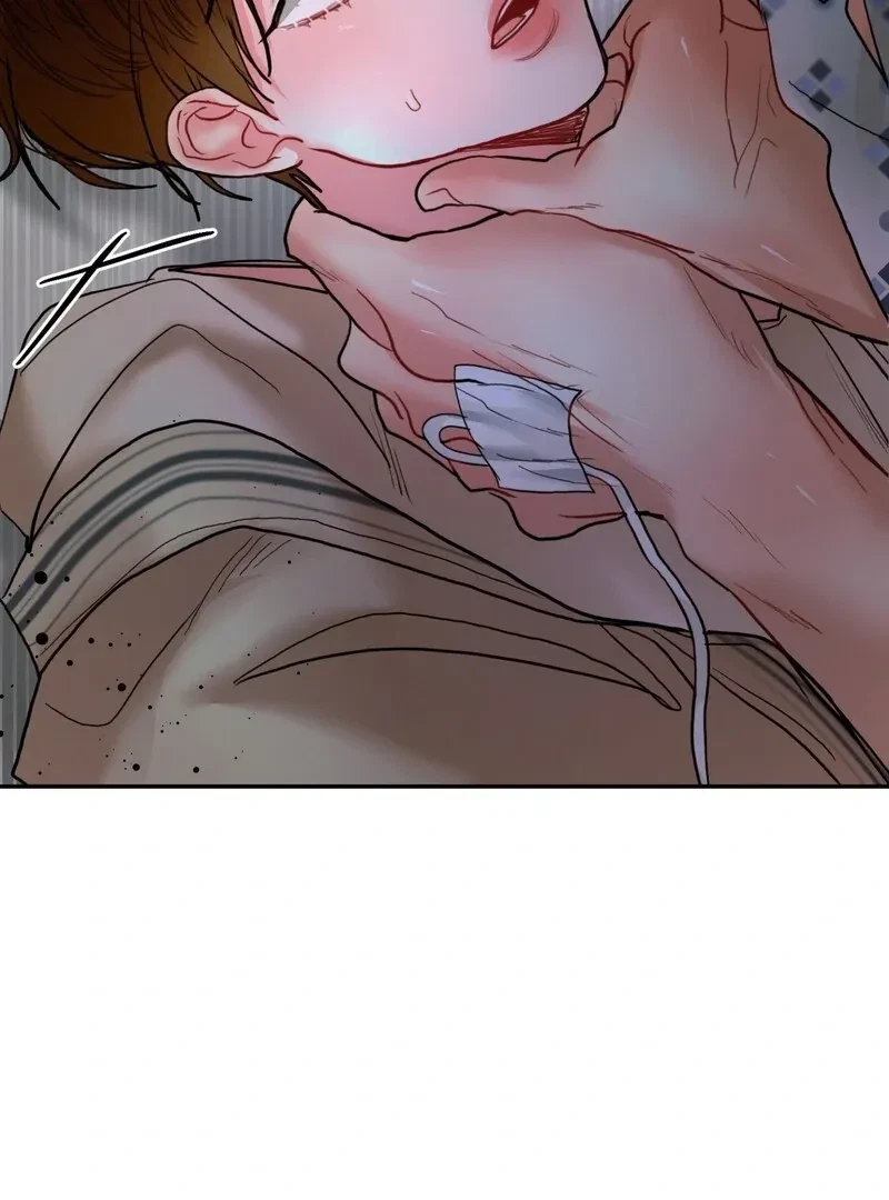 Chapter 2, page 4