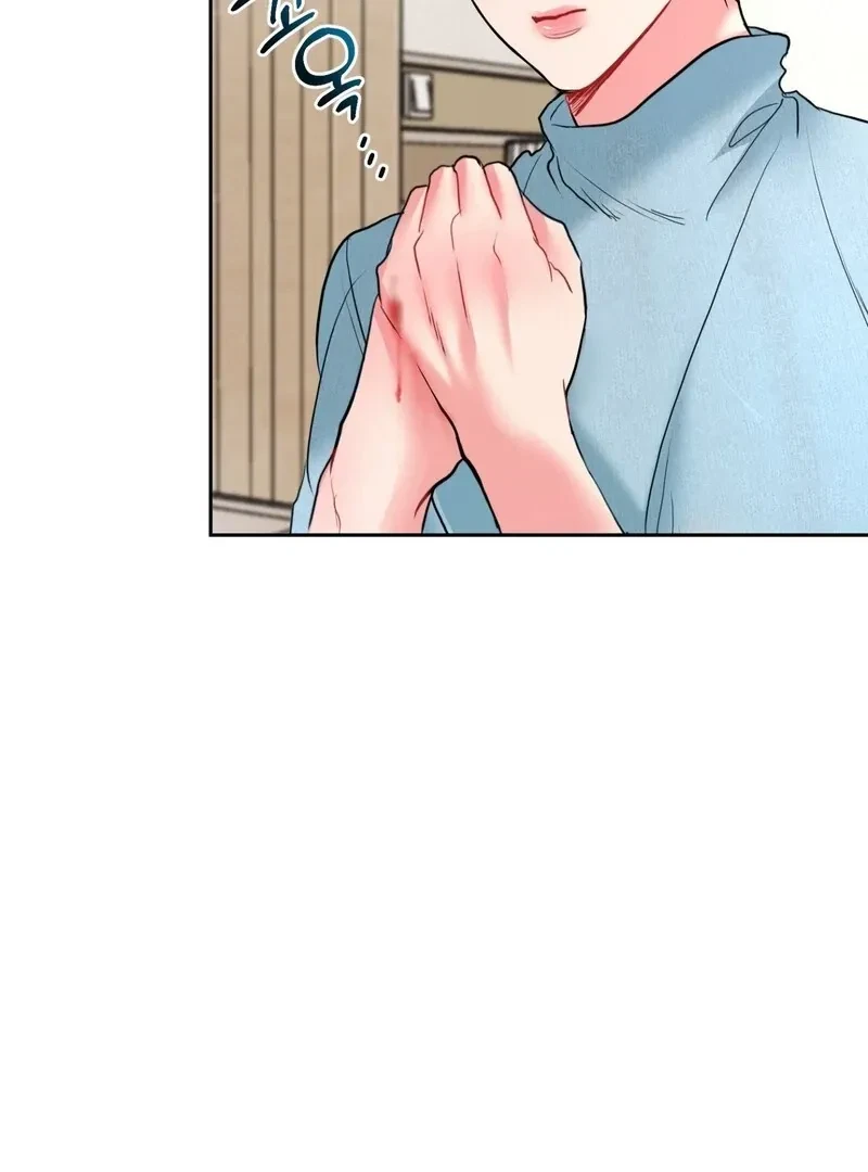 Chapter 2, page 44